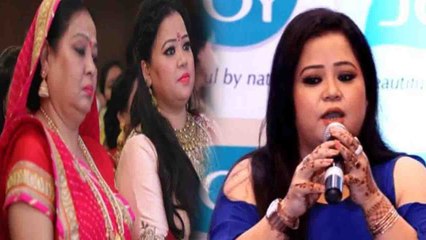 Bharati Singh SHOCKING REVELATION about her MOTHER on Rajiv Khandelwal's show। FilmiBeat