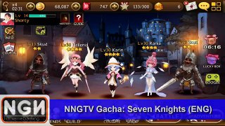 กาชาปองหรรษา Seven Knights (แรร์กาชาปอง x 30 แถม 3)