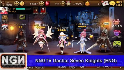 กาชาปองหรรษา Seven Knights (แรร์กาชาปอง x 30 แถม 3)