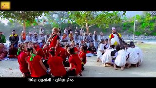 New Nepali Roila song 2073 | Sarchhu Bhanchhau rajdhani | Krishna Reule & Samjhana Lamichhane Magar