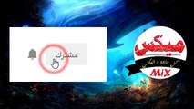 بنت سورية تُهاجم محمد صلاح والمصريين وتقول - صلاح لاعب عادي وانتو محرومين