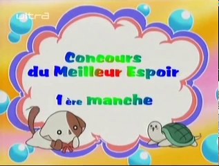 Kirari - Epizoda 21 (Na Srpskom)