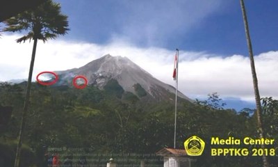BPPTKG Akan Teliti Hutan Terbakar akibat Merapi