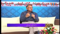 RamzanSadiSunjan | 31- May-2018 | Rozay Te Sehat | Transmission | 15 Ramzan | Saraiki