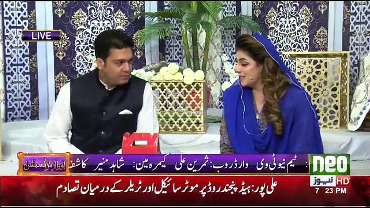 Paigham e Ramzan - 1st June 2018