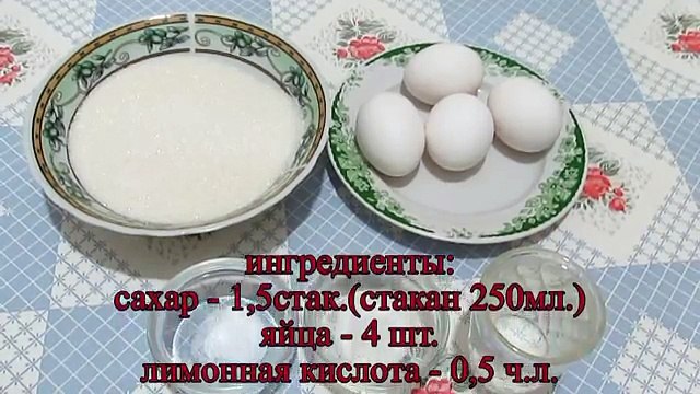 Вкусно - Крем Белковый Заварной #КРЕМ для Торта Десерты #Рецепт