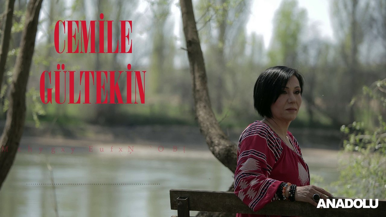 Cemile Gültekin - Sinemde Kaldı (U.H.)
