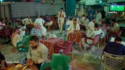 مسلسل بلوك غشمرة الحلقة 13