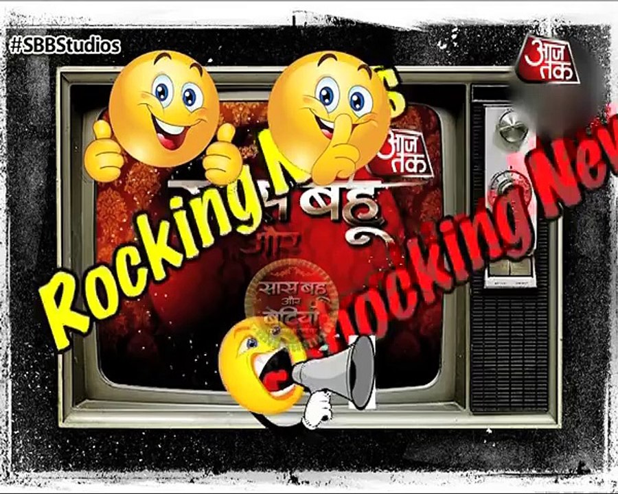 Ye Hai Mohabbatien_Ishita s concert