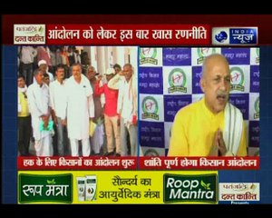 मध्य प्रदेश के मंदसौर में किसानों ने दूध से भगवान का अभिषेक कर आंदोलन की शुरुआत की