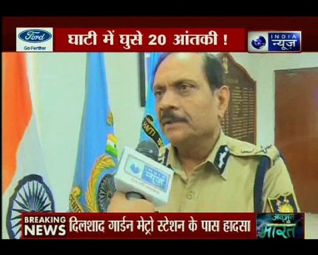 घाटी में घुसे 20 आतंकी, घुसपैठिओं का ताल्लुक जैश-ऐ-मोहम्मद आतंकी संगठन से
