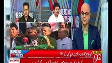 Ch Nisar challenges Nawaz Sharif in PMLN and this is the main difference b/w PTI and PMLN - Hamid Mir