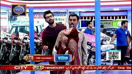 Sar e Aam Cheating, Saraa Pakistan Dekh Raha | Funny Clip