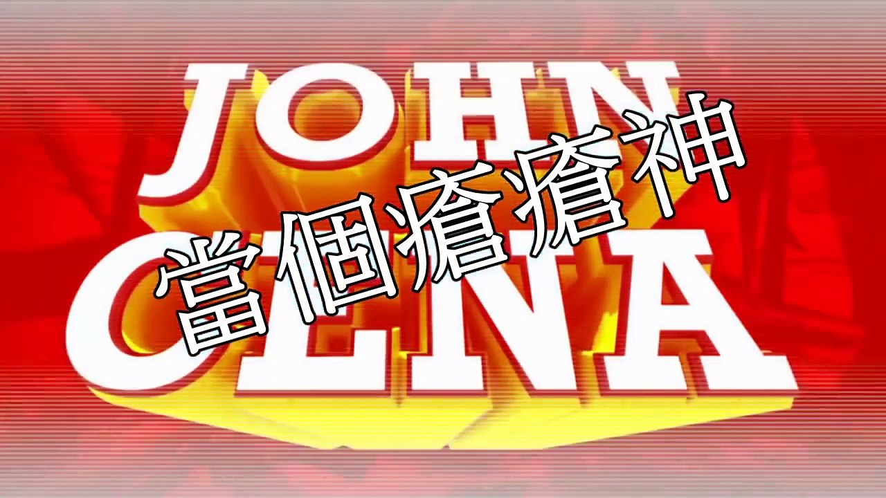 嘎兆開箱 爆幹強武士刀 2016/7/26