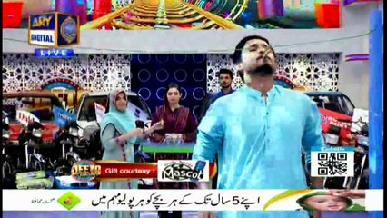 Kiya apas Mein Banti Nahi Hai ap Logo Ki.. Mazaiyah Clip.