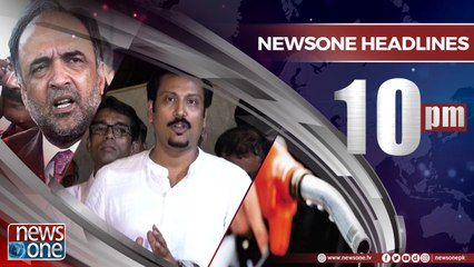 Newsone Headlines 10PM | 1-June-2018 |