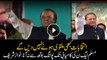 Nawaz SharifWe will not let elections delayed, says Nawaz Sharif