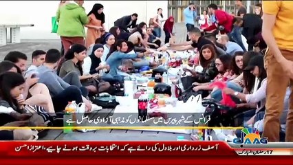 Dunya Jahan On Jaag Tv  – 1st June 2018
