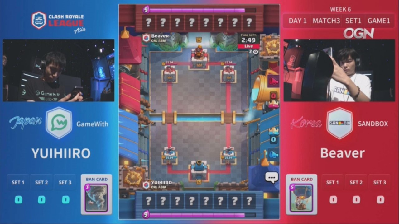 [Match 3] GameWith vs SANDBOX 180601 - 클래시 로얄 리그 아시아 (CRL)