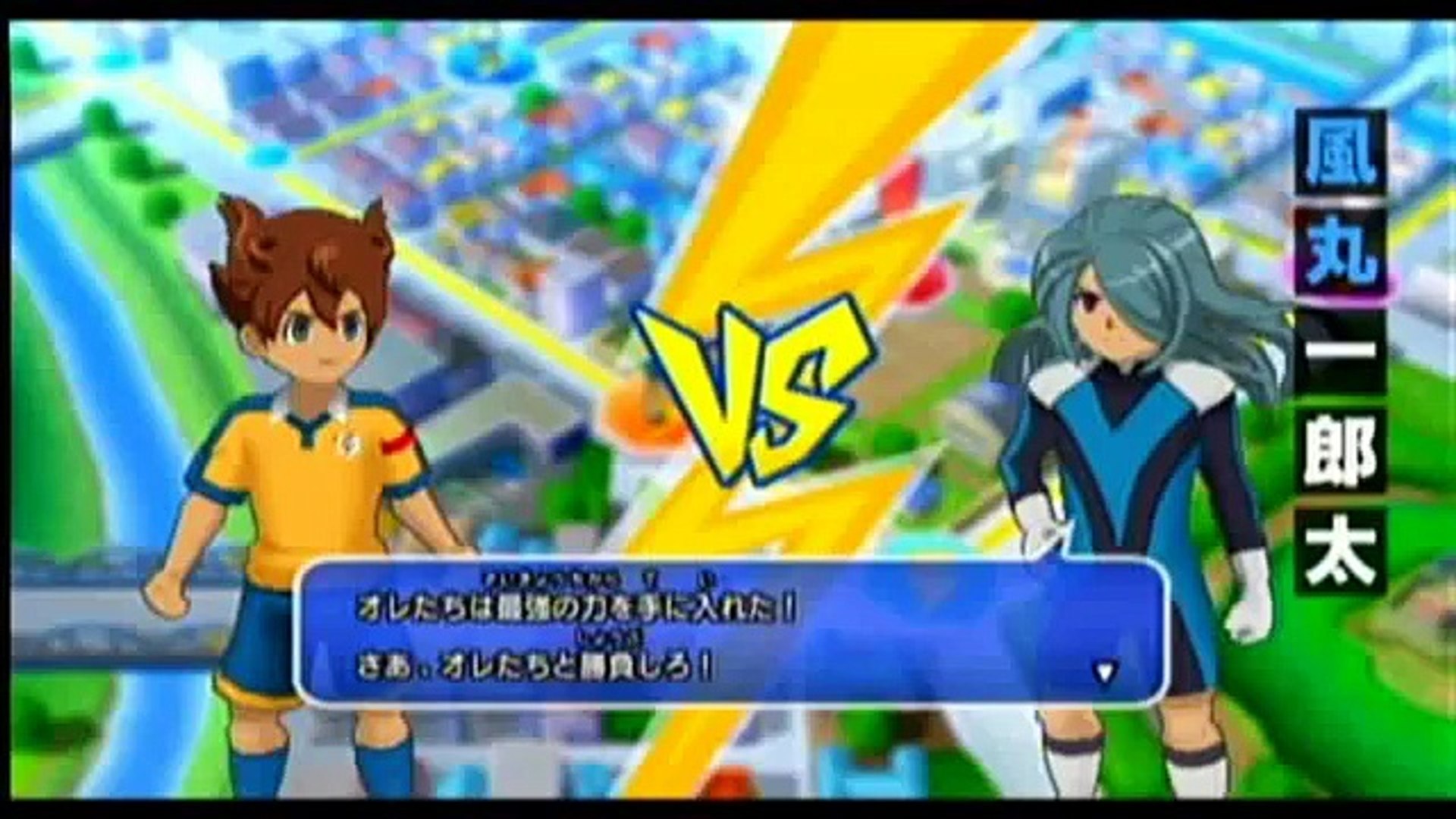 イナズマイレブンgo ストライカーズ New 雷門編 Vsダークエンペラーズ Video Dailymotion