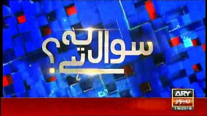 Sawal Yeh Hai - 1st June 2018