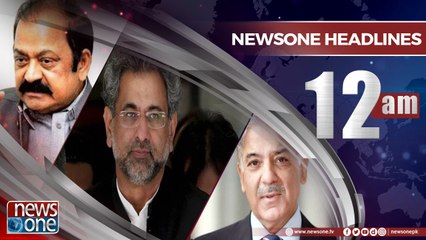 Newsone Headlines 12AM | 2-June-2018 |