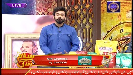 Salam Zindagi With Faysal Qureshi - Tribute to Late Amjad Sabri - 1st June 2018
