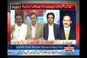 Javed Ch draws comparison between Khawaja Asif and Nawaz Sharif's Disqualification decision