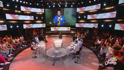 حكايات رمضان│رمزي هل تحلم وأكرم ماق