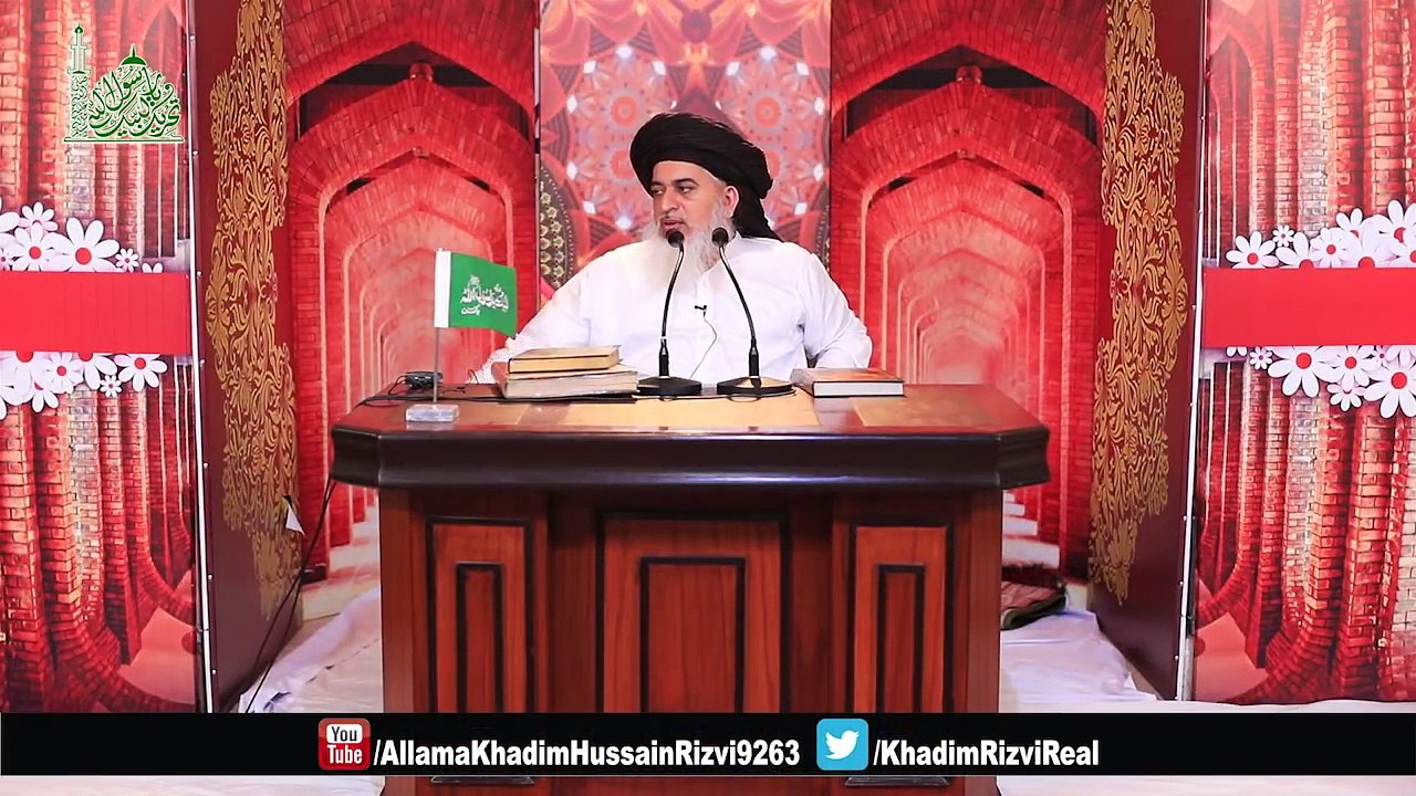Hazrat SYEDA KAINAT MAA FATIMA ZAHRA R.A Ki Shan Mubarak | Allama Khadim Hussain Rizvi 2018