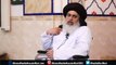 Jo Log Aik Ghanta kharay ho kar Quran bhi na Sun Sakey | Allama Khadim Hussain Rizvi 2018