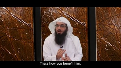 Is It Permissible To Ask Others To Make Prayer (Duaa') For You ?