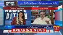 Hassan Nisar's Comments on Khawaja Asif's Restoration by SC