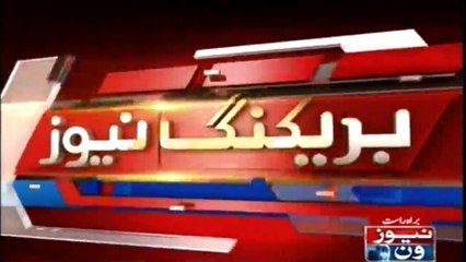 Big decision of Islamabad and Balochistan High Courts