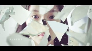 a MEI 【這樣你還要愛我嗎 DO YOU STILL WANT TO LOVE ME】 Official MV