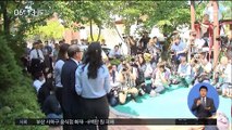 입 연 양승태…'재판거래' 의혹 전면 부인