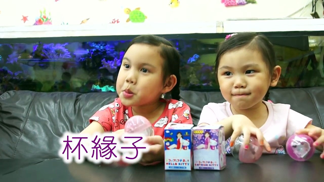 杯緣子玩具大集合 OL系列愛心天使玩具 HELLOKITTY聯名款玩具 東京限定コップのフチ子 杯緣子小姐玩具 扭蛋轉蛋玩具開箱一起玩玩具就在Sunny Yummy Kids TOYs putitto