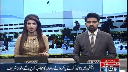 Nawaz Sharif does not understand the judicial verdict against the Parliament Act