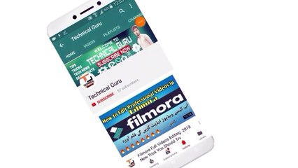 Create your Subscribe and Bell icon  Introoo new trick 2018