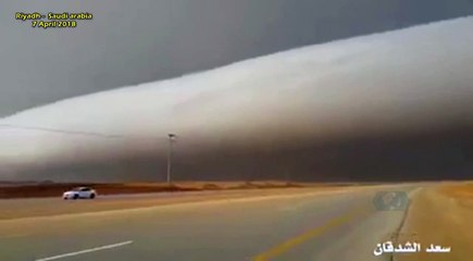 Scary UFO clouds over Riyadh, Saudi arabia 7 April 2018