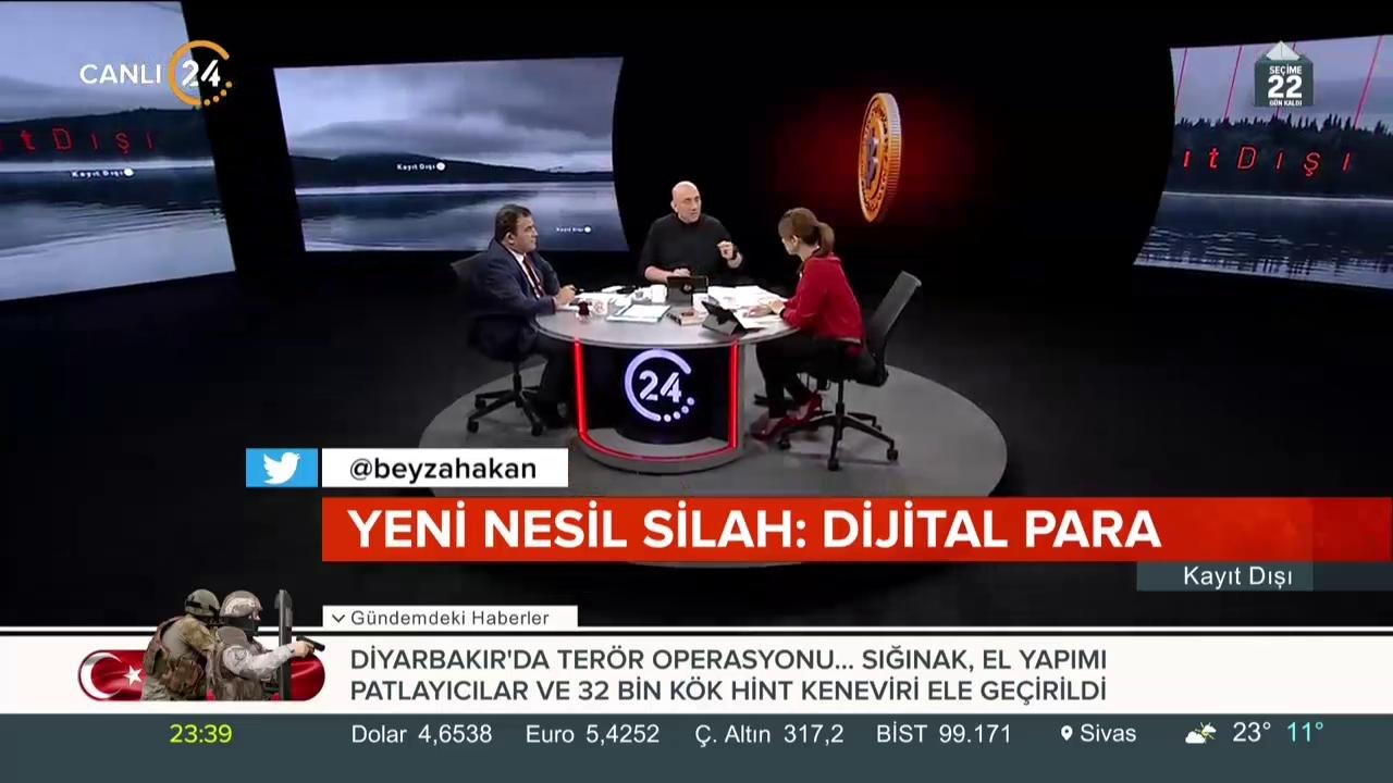 Kayıt Dışı