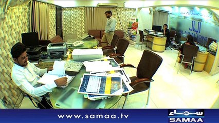 Emergency Ward | SAMAA TV | 02 June 2018
