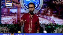 Shan-e-Sehr - Topic : Mustafa Jaan-e-Rehmat Pe Lakhon Salam