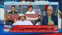 Kuch Dinon Mein PTI Mein Kia Hone Wala Hai ?? Hamid Mir Tells.