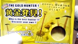 パワーストーン　黄金発見！THE gold hunter Power stone gold discovery!