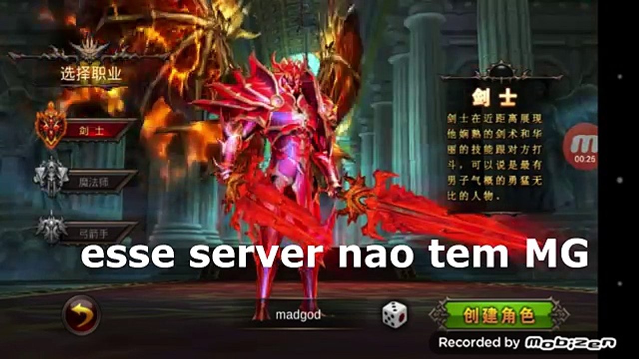 MU ORIGIN - HACK VIP12 AND FULL DIAMONDS [ATUALIZADO]