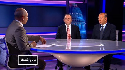 من واشنطن-حلقة خاصة بمناسبة مرور عام على حصار قطر