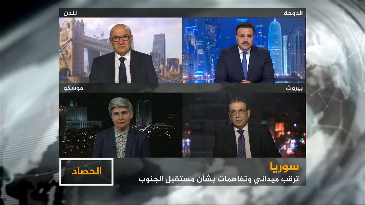 الحصاد- جنوب سوريا.. جبهة التشابكات