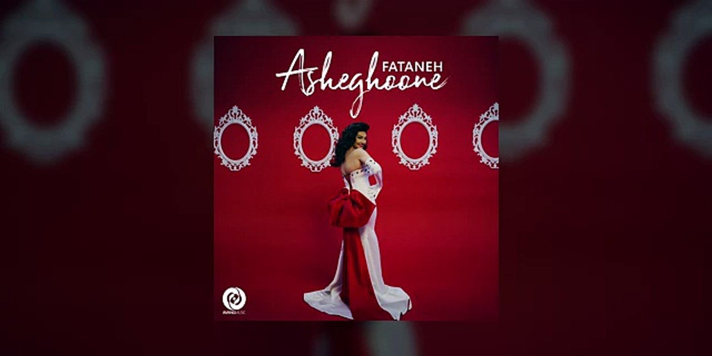Fataneh - Asheghoone