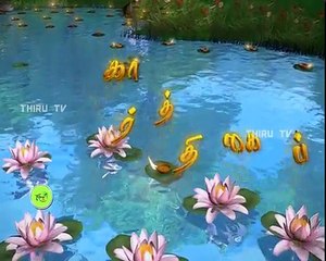 KARTHIGAI PENGAL |TAMIL SERIAL | EPISODE 92